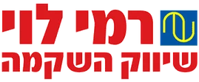 רמי לוי